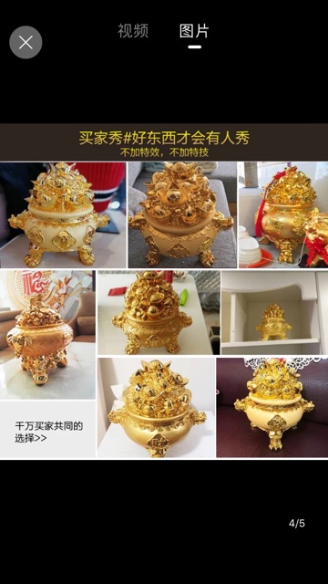 Hũ tài lộc may mắn phát tài 58
