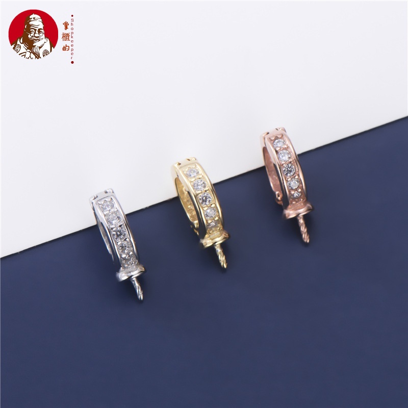 Giá Đỡ Hạt Ngọc Trai Mạ Vàng / Bạc S925 Có Khóa Dán Dùng Làm Trang Sức Thủ Công DIY