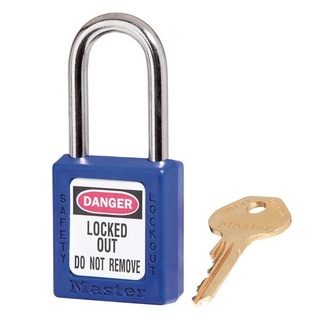 Khóa An Toàn Master Lock 410