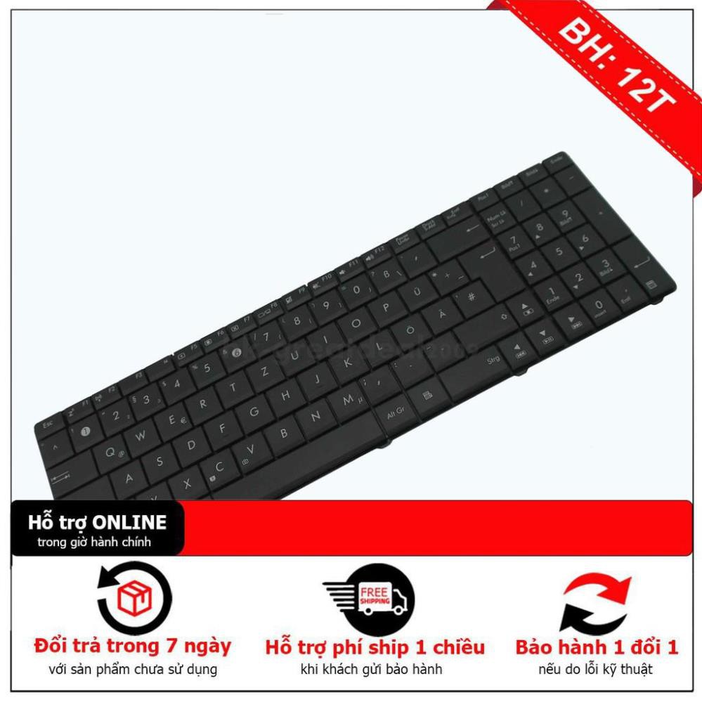 Bàn phím laptop ASUS K53U K53B K53T X53B X53U K73T X73 K53 K53B K53BY K53E K53T K53TA K53TK K53U