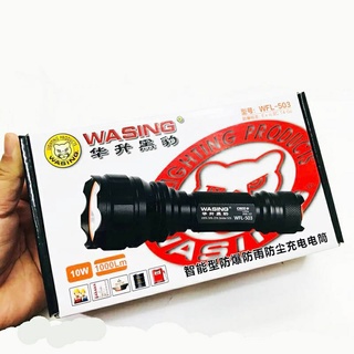 Đèn pin siêu sáng wasing WFL -503