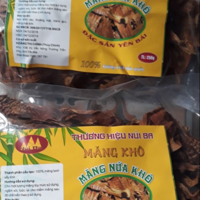 Măng nứa khô. 250g