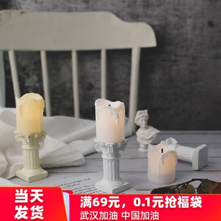 Bộ 04 Nến Trang Trí Tạo Phông Nền Chụp Ảnh