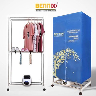 TỦ SẤY QUẦN ÁO BENNIX BN-0186