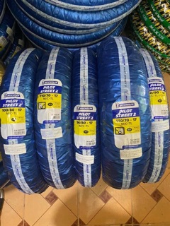 Lốp Michelin 90/80–17 Pilot street2