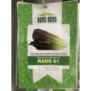 Hạt giống xà lách Romaine Tím Rạng đông