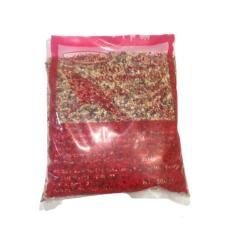 1kg hạt tổng hợp ngũ cốc cho chim cu gáy