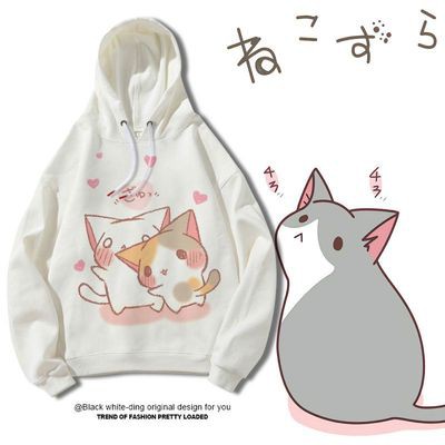 Áo Hoodie Mèo Neko Atsume