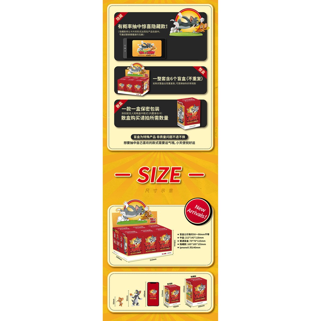 Mô Hình Búp Bê TOM Và JERRY Dễ Thương