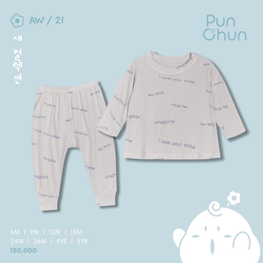 [CHÍNH HÃNG] Bộ quần áo dài tay cotton cao cấp trẻ em Punchun