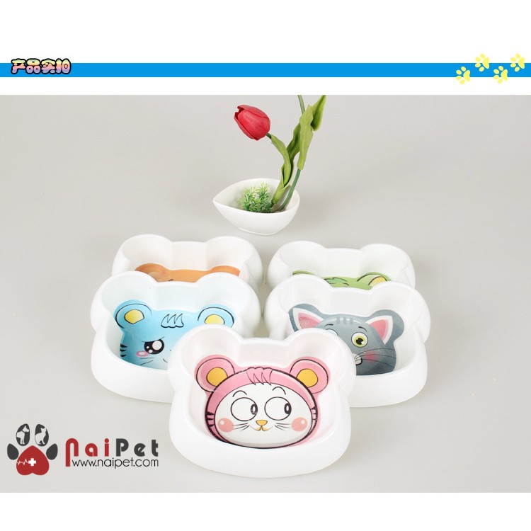 Bát Ăn Uống Hình Mặt Thú BAU011
