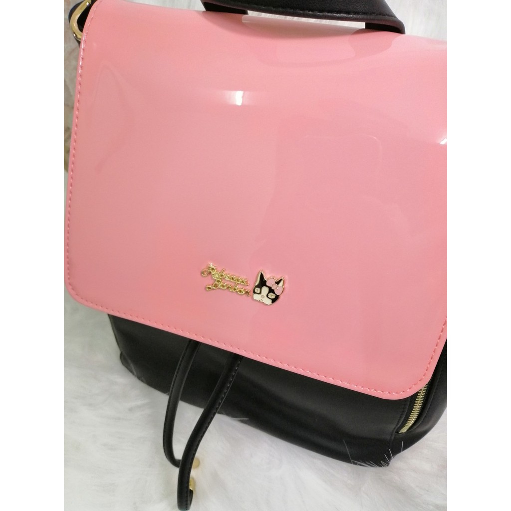 Ba lô phối hồng sen và đen PU #RebeccaBonbon chú cún Nhật Bản