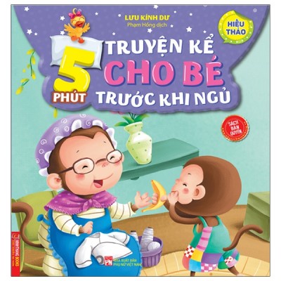 Sách - Combo 2c 5 phút truyện kể cho bé (trung thực+hiếu thảo)