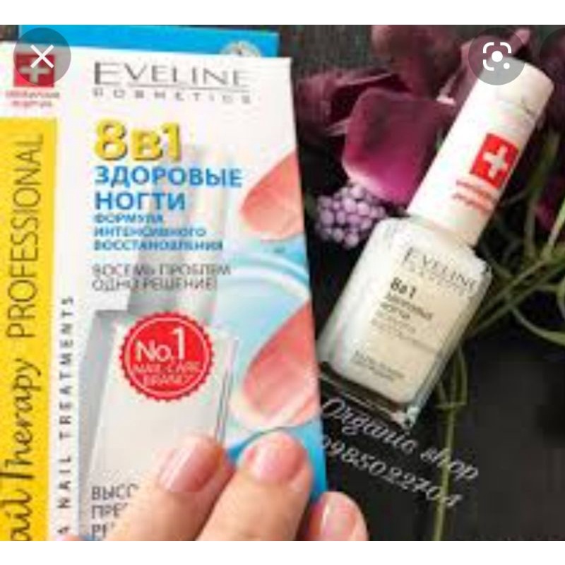 Dưỡng móng 8 in 1 eveline của Nga 12 ml