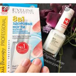 Dưỡng móng 8 in 1 eveline của Nga 12 ml