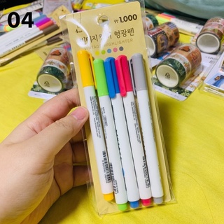 Bút Highlight Daiso Hàn Quốc 5 màu