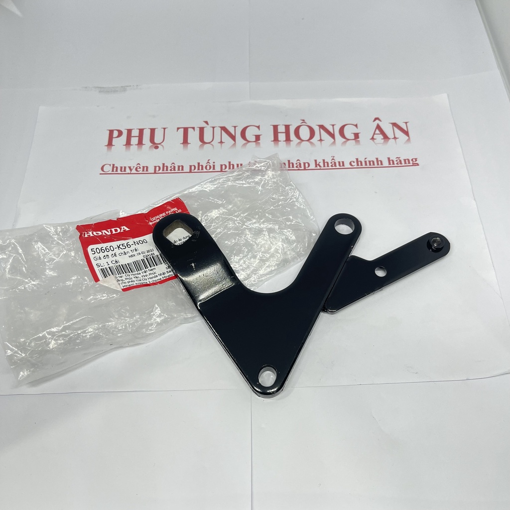 Pas sắt gác chân trước Winner, Sonic 150R  chính hãng Honda - PT HÔNG ÂN