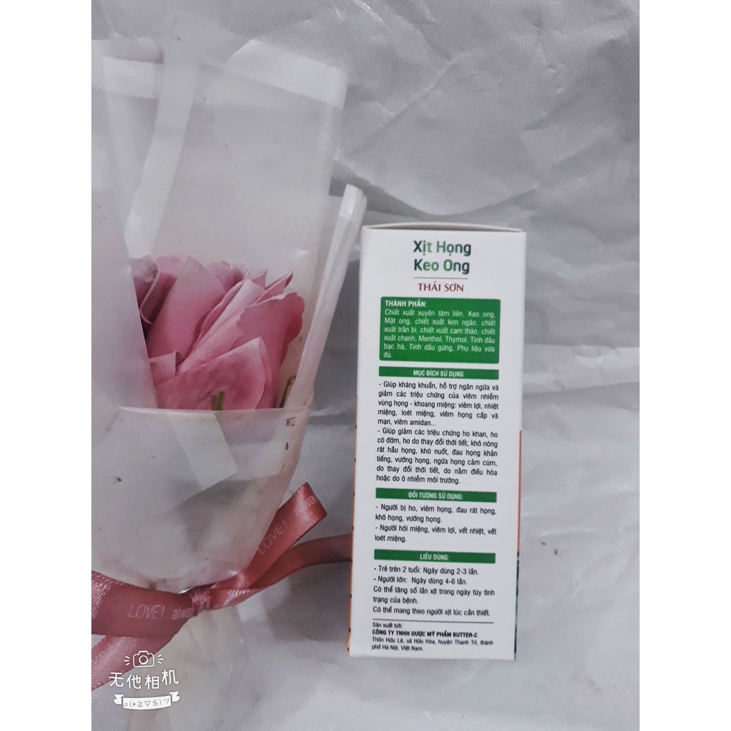 Xịt họng keo ong xuyên tâm liên, giúp kháng khuẩn, giảm viêm họng, viêm lợi; giảm ho khan, ho có đờm, rát họng