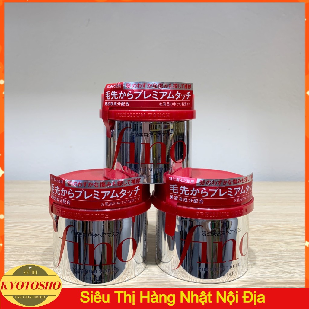 KEM Ủ TÓC FINO SHISEIDO SIÊU MỀM MƯỢT NHẬT BẢN 230g