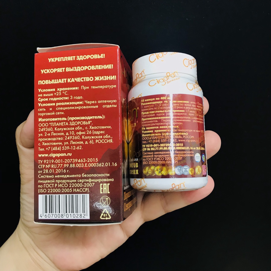 Nhung hươu ngừa lão hoá, chống loãng xương dành cho người lớn Cigapan Nga 60v