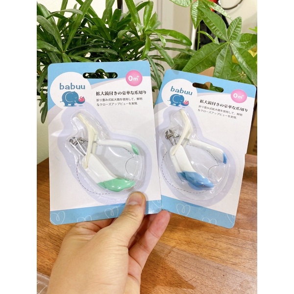 Bấm Móng Tay Cho Bé Có Kính Lúp An Toàn Babuu