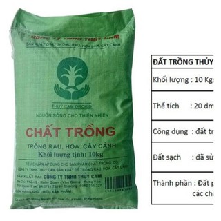 1kg Đất dinh dưỡng cho cây hoa, cây cảnh, dâu Tây