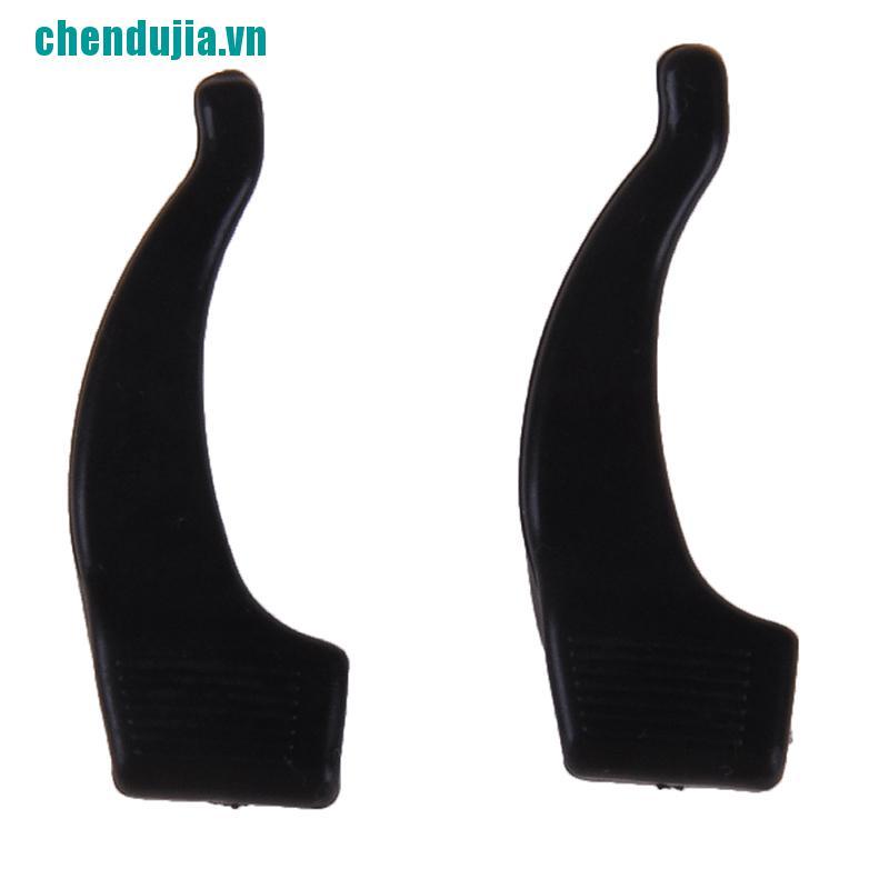 1 Cặp Dây Đeo Kính Bằng Silicon Chống Trượt Siêu Bền