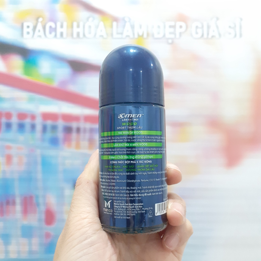 Lăn khử mùi nam Xmen Wood / For Boss Intense 50ml