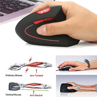 Chuột không dây có thể sạc lại 2,4 GHz chuột chơi game dọc USB