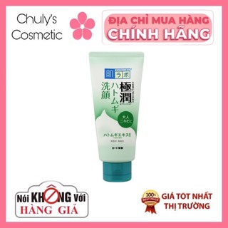 Sữa rửa mặt Hadalabo