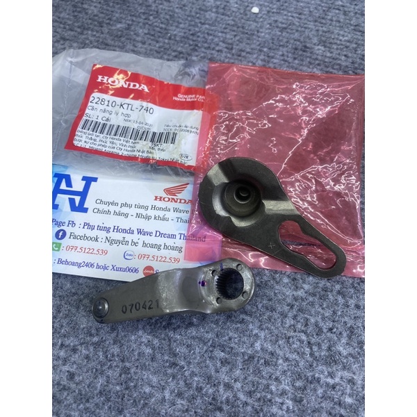 Muỗng nồi wave dream chính hãng