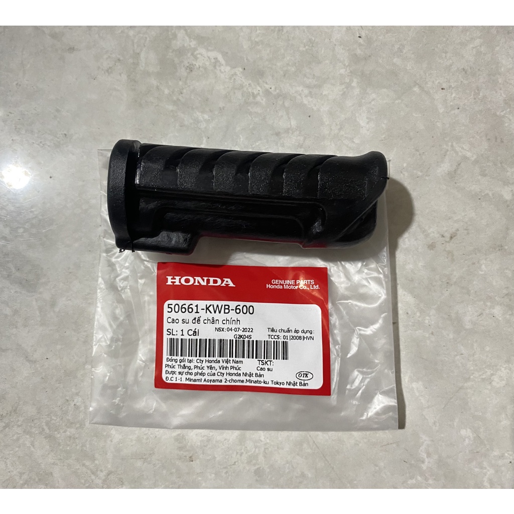 Cao su để chân giữa HONDA WAVE RSX110, S110, RS110. (50661KWB600)