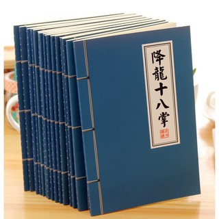 Vở Cổ Trang