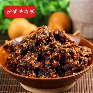 THỊT BÒ CAY TẨM MÈ VỪNG (combo 10 gói)