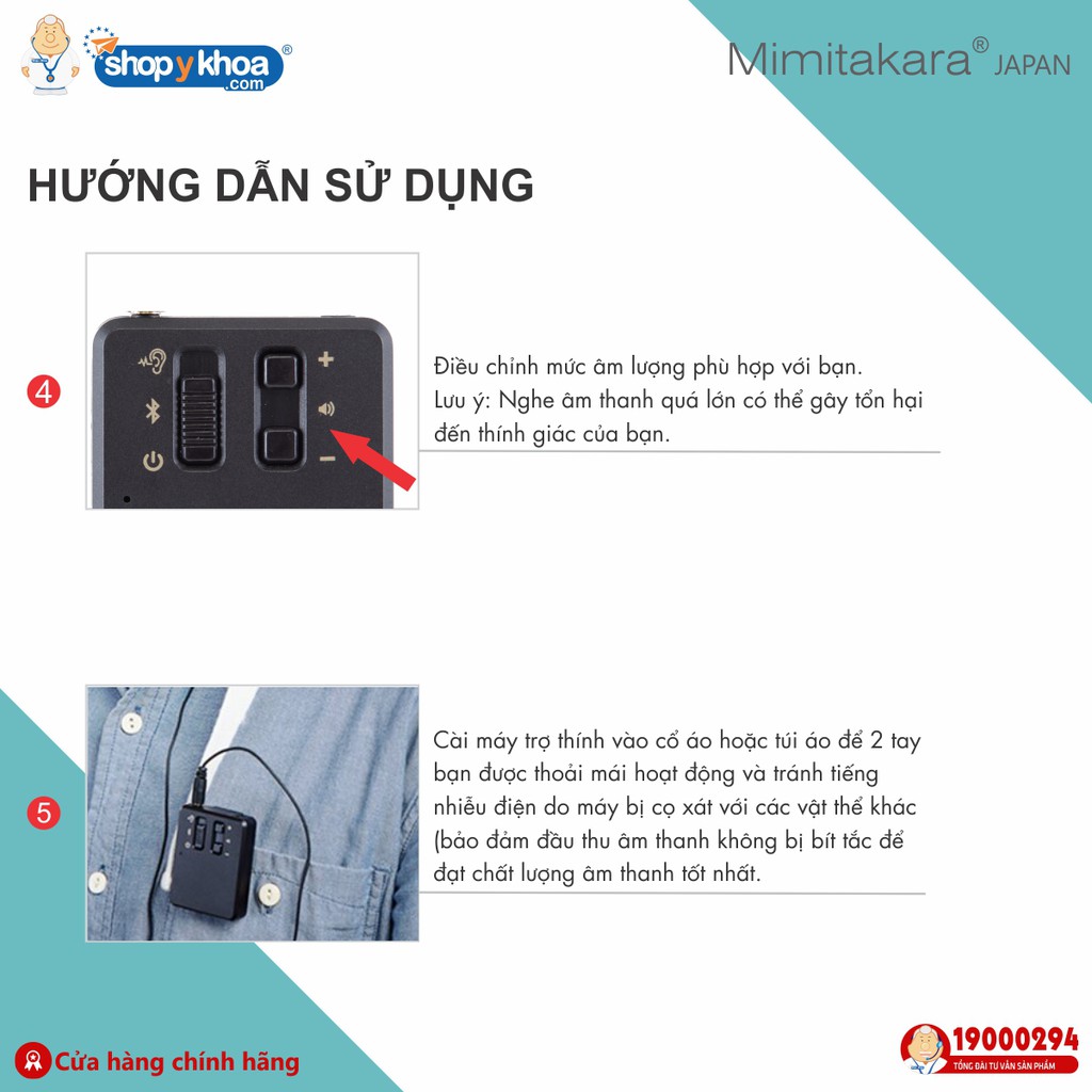 Máy Trợ Thính 2 Tai Nghe, Bluetooth, Pin Sạc, Dẫn Truyền Qua Xương Mimitakara  . Made In Taiwan