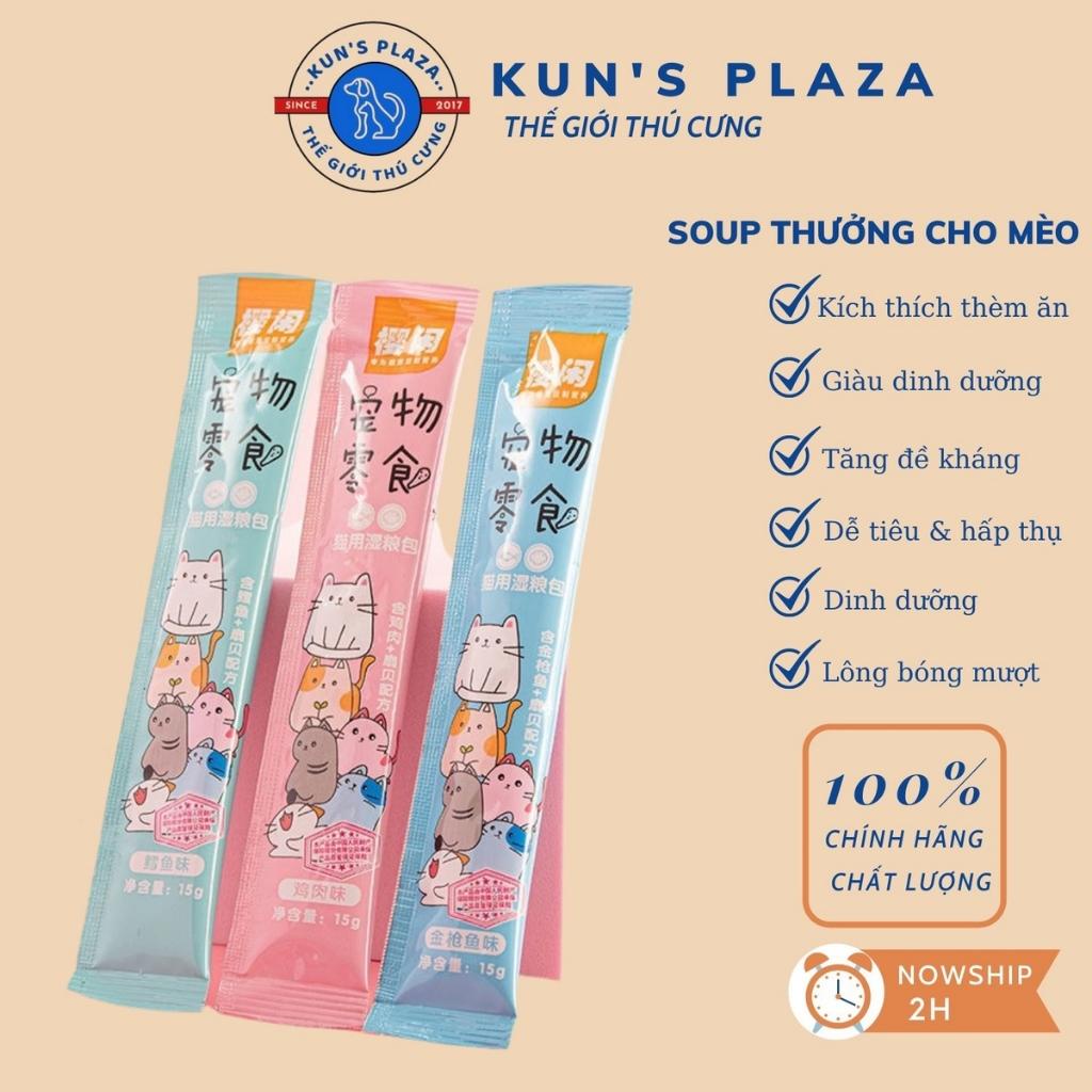 Súp thưởng cho mèo shizuka 15gr/1 gói-3 hương vị giàu dinh dưỡng- KUNS PLAZA