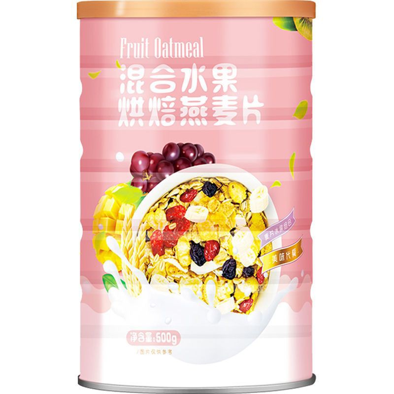 Hộp 500gr ngũ cốc ăn kiêng giảm cân | BigBuy360 - bigbuy360.vn