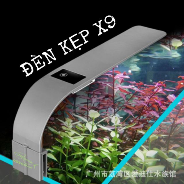 Đèn led kẹp siêu mỏng X5 Plus cho bể cá thủy sinh