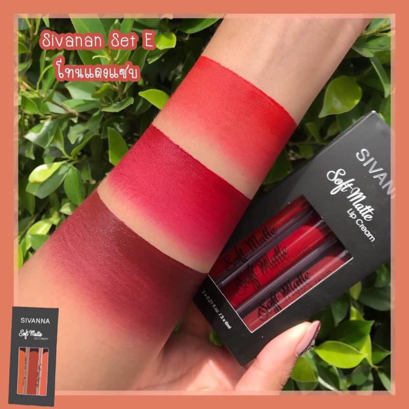 SET 3 SON KEM SOFT MATTE KHÁNG NƯỚC SIVANNA | BigBuy360 - bigbuy360.vn