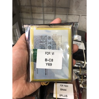B-c8 pin zin hãng - vivo y69