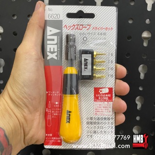 BỘ TUA VÍT ĐA NĂNG ANEX NO.6620