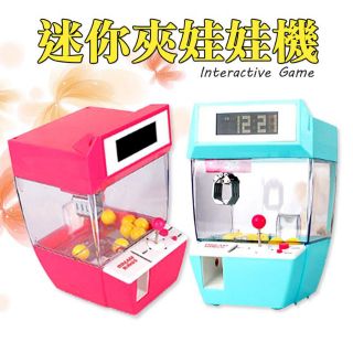 Máy gắp kẹo mini