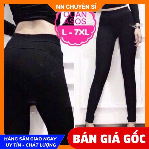 QUẦN LEGGING DÀI CỰC ĐẸP ⚡100% ẢNH THẬT⚡ QUẦN NÂNG MÔNG