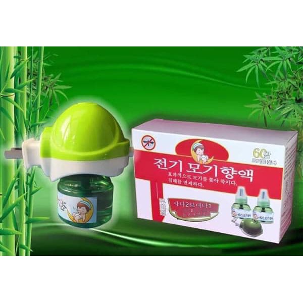 Máy đuổi muỗi hàn quốc tặng kèm lọ tinh dầu