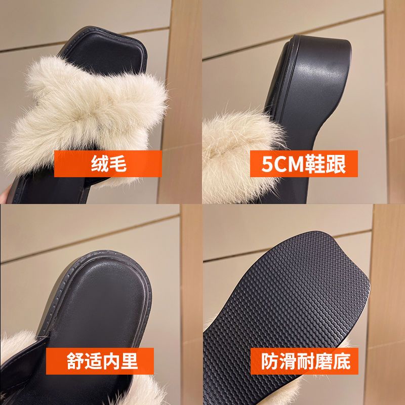 Dép Lông Xù Mũi Vuông Đế Dày Thời Trang Mùa Thu 2022 Mới Cho Nữ