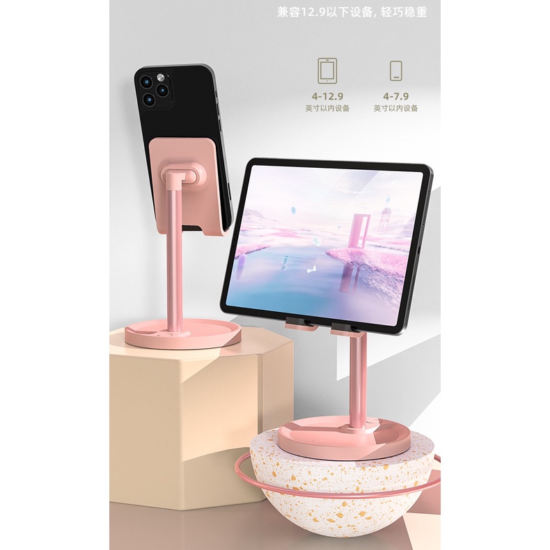 Giá Đỡ Điện Thoại, iPad P13 Dùng Xem Video, Livestream, Chụp Hình, Quay Video.