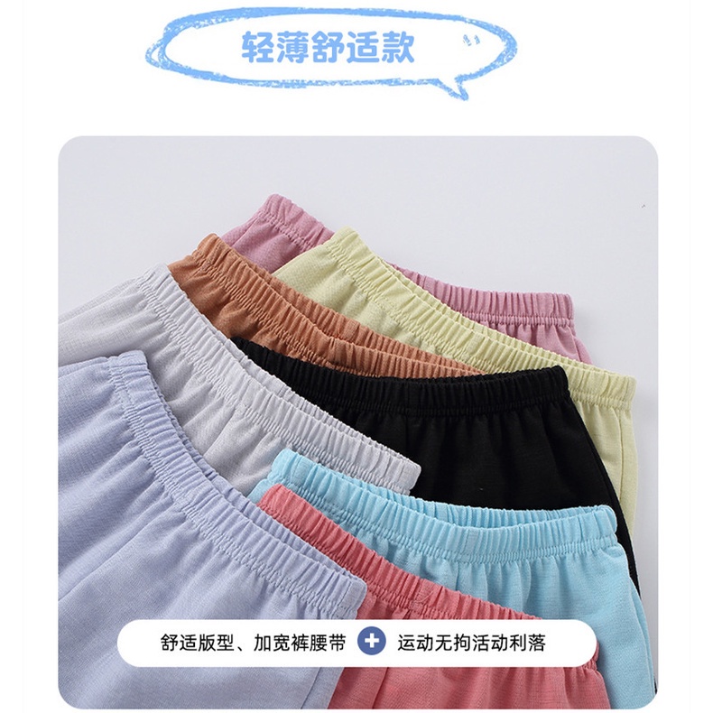Quần Cotton Lanh Dài Ống Rộng 100-160cm Cho Bé