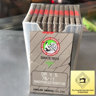 Kim máy công nghiệp DPx5 100 cây/hộp Nhật