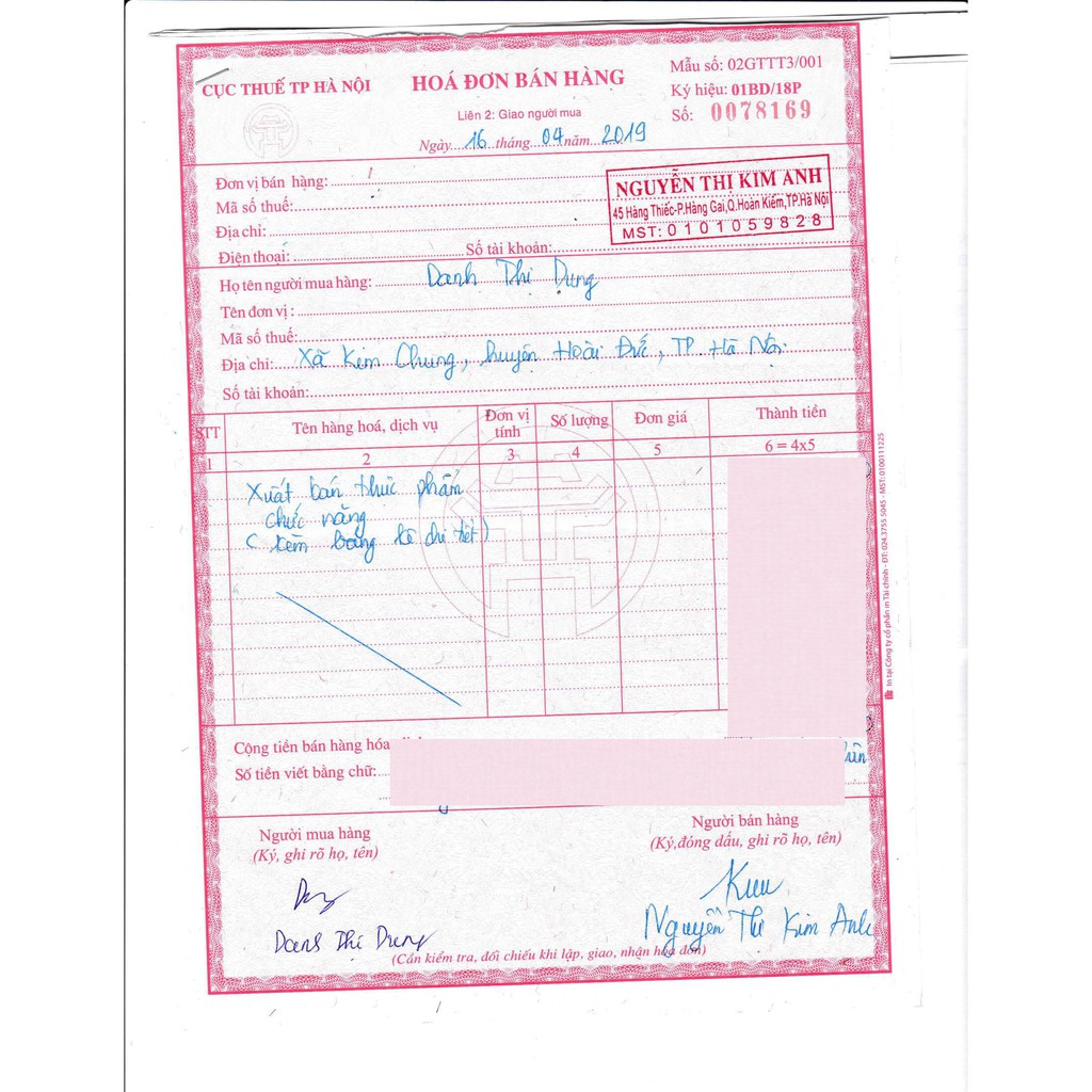 Mầm Đậu Nành Lecithin Healthy Care 1200mg