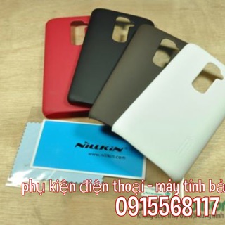 Ốp LG G2 (D802, F320)